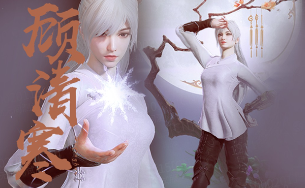 永劫无间手游顾清寒魂玉怎么搭配_永劫无间魂玉最新