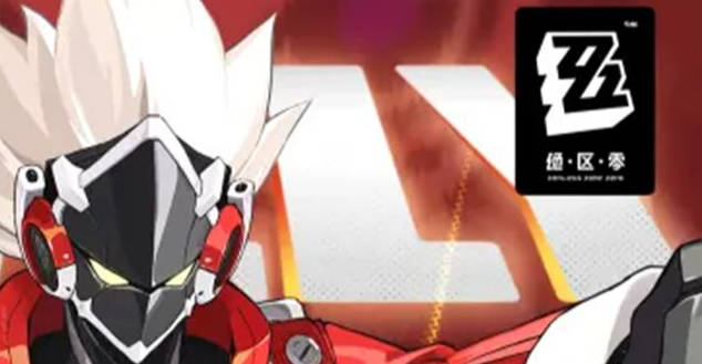 绝区零智能改造逸闻怎么过1