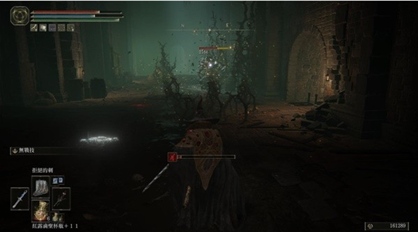 艾尔登法环黄金树幽影拒绝的刺魔法怎么获得2