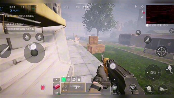 萤火突击赏金币怎么获得3