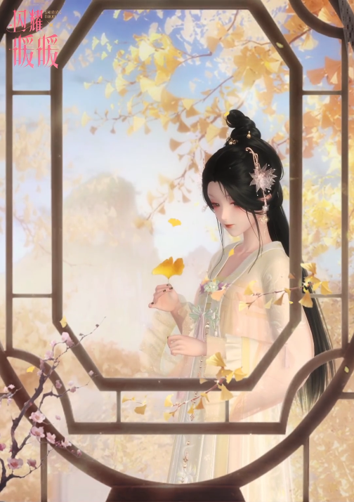 闪耀暖暖红楼梦联动礼包内容是什么3