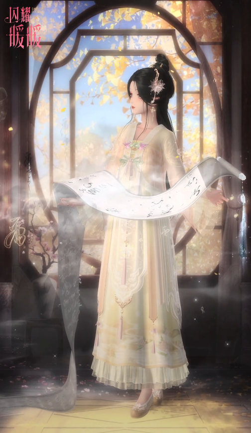 闪耀暖暖红楼梦联动礼包内容是什么4