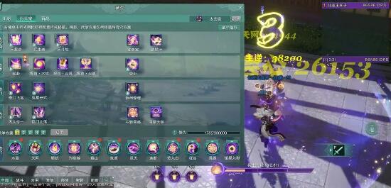 剑网3无界辅助奶妈怎么培养3