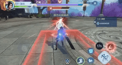 斗破苍穹巅峰对决连招怎么操作4