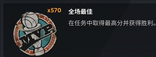 西游笔绘西行地藏王阵容怎么搭配2