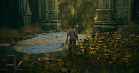 艾尔登法环长牙附魔搭配什么好_艾尔登法环长牙战灰选什么