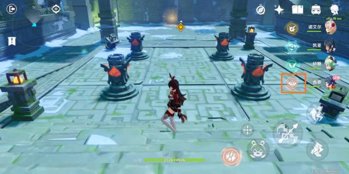 原神远古的馈赠任务怎么做15