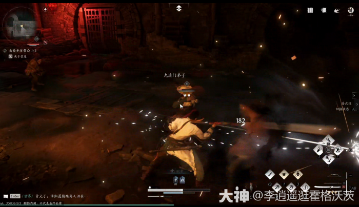 燕云十六声无忧洞任务怎么做5