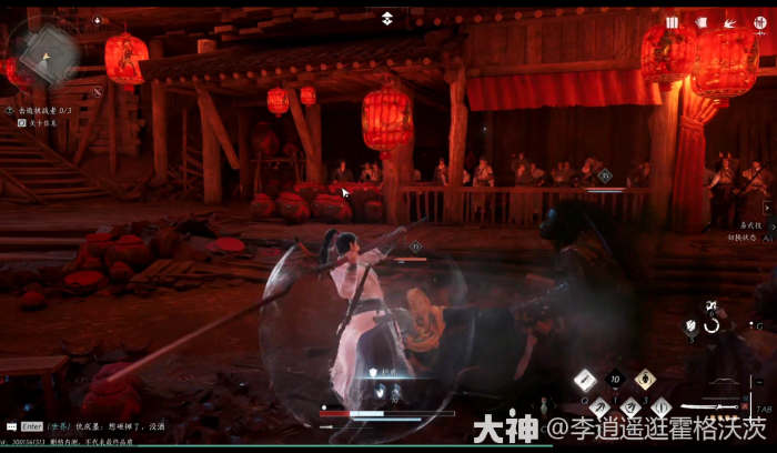 燕云十六声无忧洞任务怎么做8