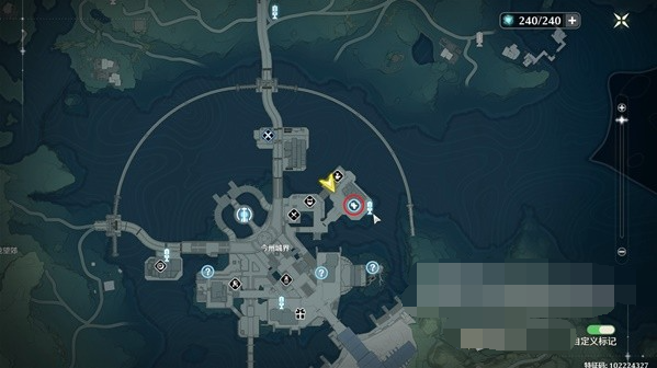 鸣潮百味荟萃任务怎么做8