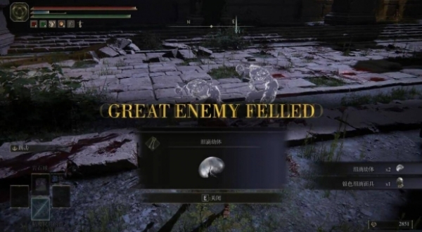 艾尔登法环仿生人怎么打3