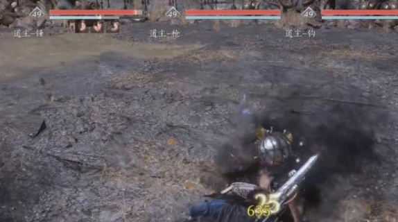 燕云十六声道主在哪1