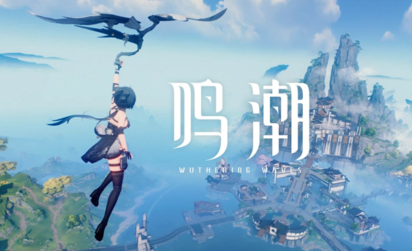 鸣潮金色声骸怎么获得1