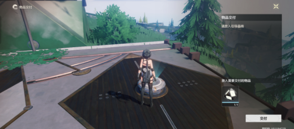 鸣潮引导晶核怎么解谜7