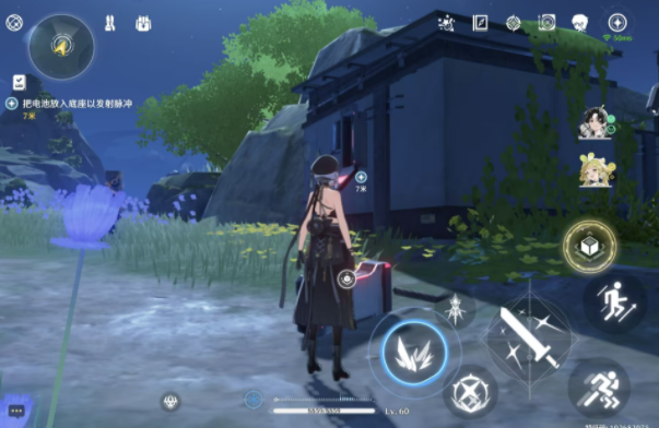 鸣潮弦月礁灯塔隐藏宝箱在哪4