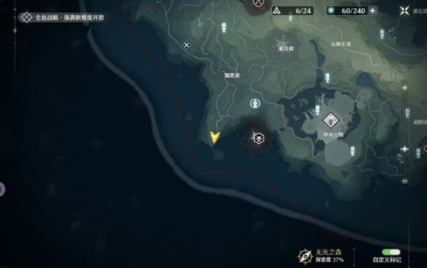 鸣潮猢思崖灯塔隐藏宝箱在哪2