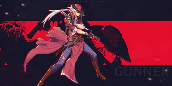 dnf手游漫游武器哪个好1