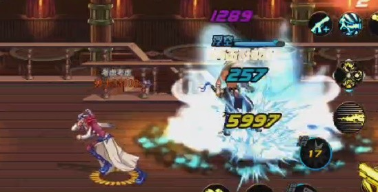 dnf手游枪炮师pk怎么玩4