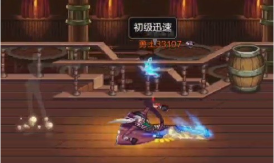 dnf手游枪炮师pk怎么玩7