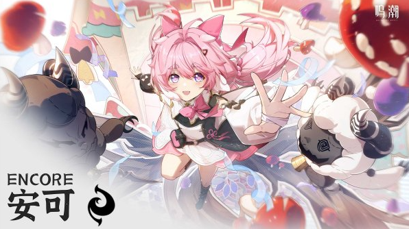 鸣潮安可声骸怎么选择_鸣潮安可声骸怎么搭配