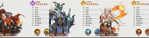 西游笔绘西行狐狸爆发流怎么玩2