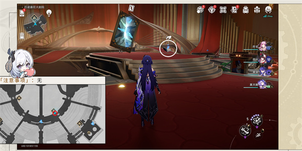 崩坏星穹铁道晨星与昏星贴纸怎么收集7