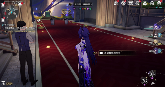 崩坏星穹铁道热砂海选会场隐藏挑战怎么通关9