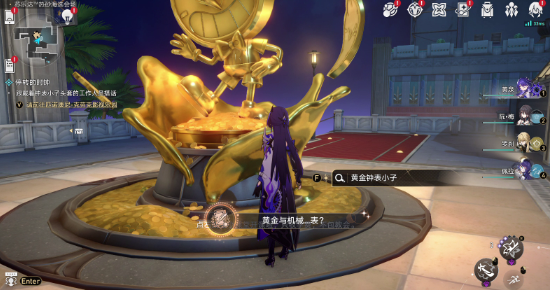 崩坏星穹铁道热砂海选会场隐藏挑战怎么通关16