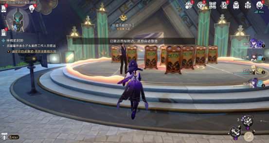 崩坏星穹铁道热砂海选会场隐藏挑战怎么通关18