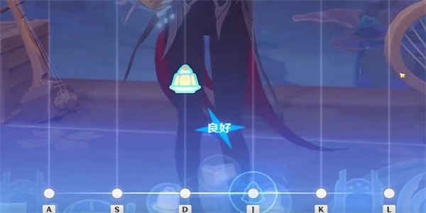 原神邀欢同游怎么通关4