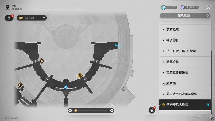 崩坏星穹铁道匹诺康尼大剧院清醒迷钟解密攻略_崩坏星穹铁道和原神