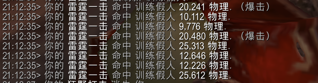 魔兽世界11.0防战山丘之王英雄天赋效果是什么13