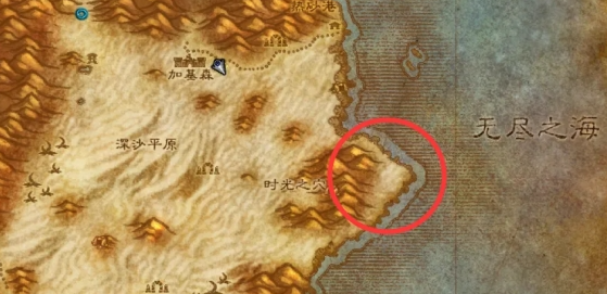 魔兽世界科尔戈的黄金任务怎么做1