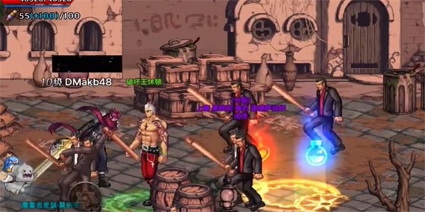 地下城与勇士起源另一个塞弗斯成就怎么达成4