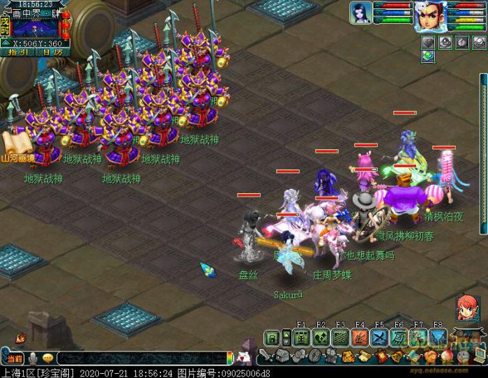 梦幻西游山河画境表怎么过关8