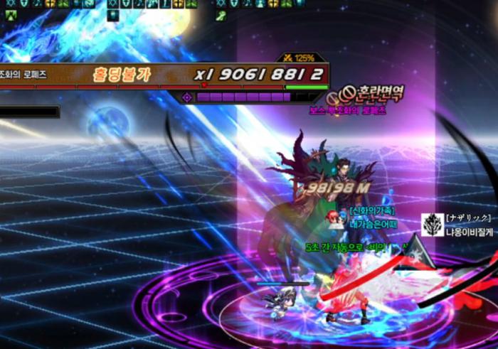 DNF雾神团本二阶段怎么打1