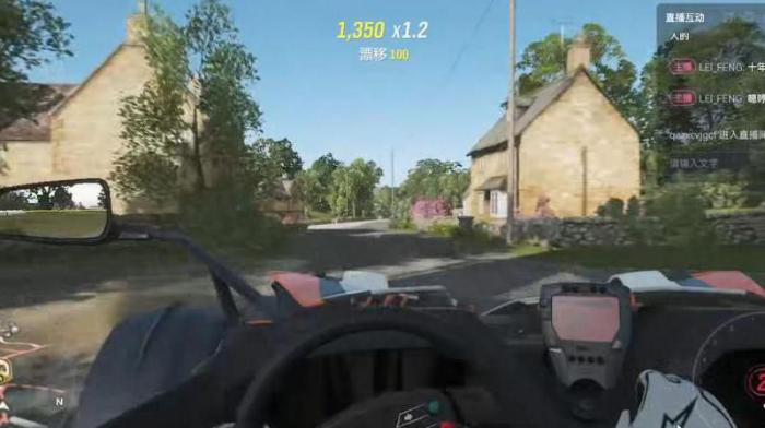 地平线4可以开摩托车吗2