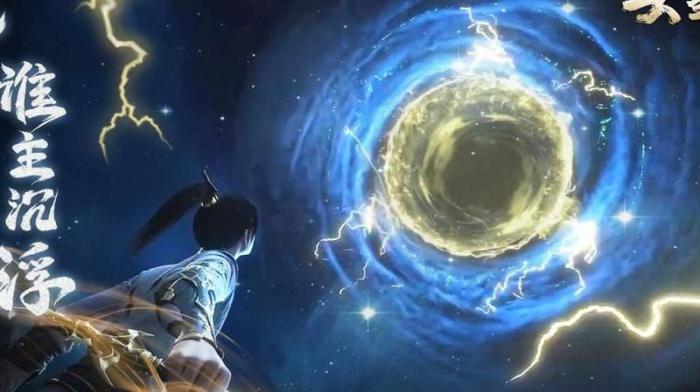 大主宰傲立苍穹手游好玩吗2