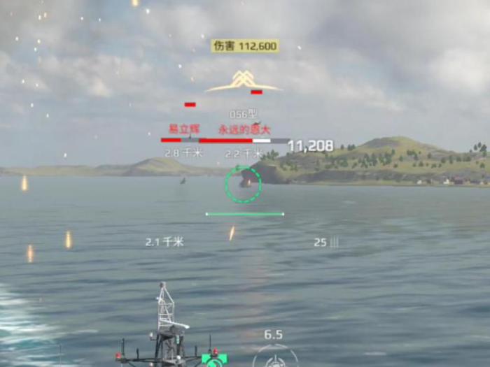 现代战舰如何加好友组队游戏1