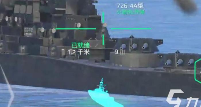 现代战舰如何加好友组队游戏3