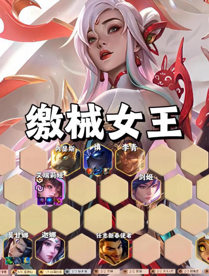 英雄联盟刀妹怎么玩_英雄联盟刀妹怎么玩好