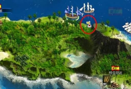 海商王3怎么组建舰队1