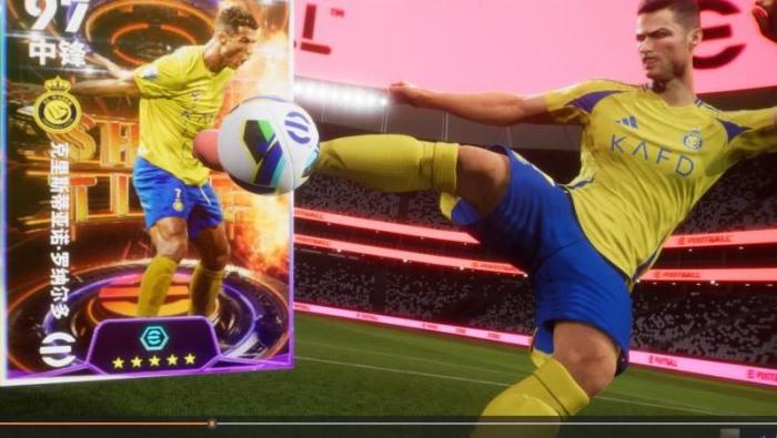 实况足球2017哪些球员好1