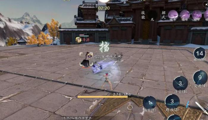 天涯明月刀训练场在哪里_天涯明月刀有训练场吗