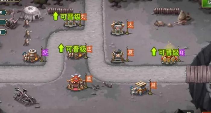 塔王之王2哪些武将增加怒气值2