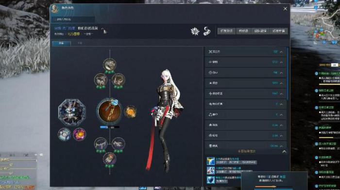 剑灵在哪里更换势力装备属性_剑灵如何转换势力