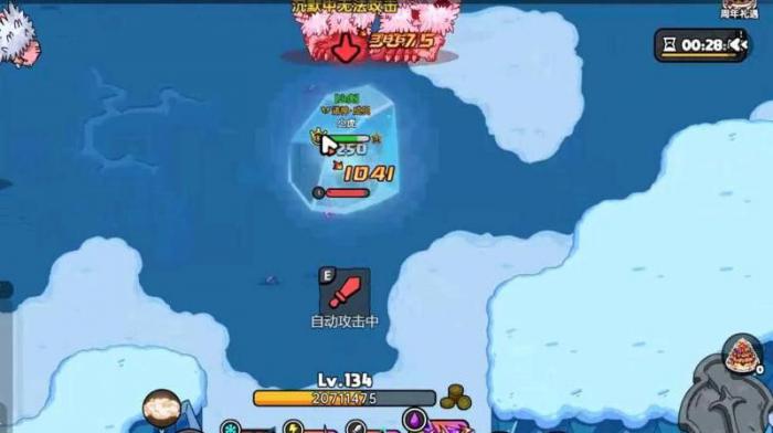 英勇之地怎么组队打副本_英勇之举任务怎么做