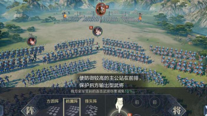 鸿图之下最多能带多少兵_鸿图之下需要几队