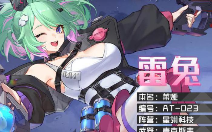 时空猎人宠物哪个好_时空猎人宠物排行榜