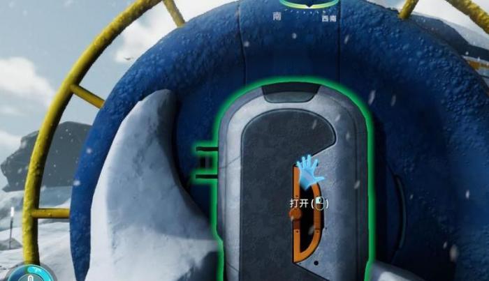深海迷航怎么充电电池2